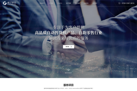 [field:title function='html2text(@me)'/]